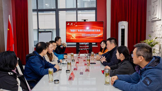 “强国行”成果展示｜华体汇体育手机app下载：...